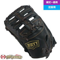 楽天市場】zett 左 硬式 ファーストミットの通販