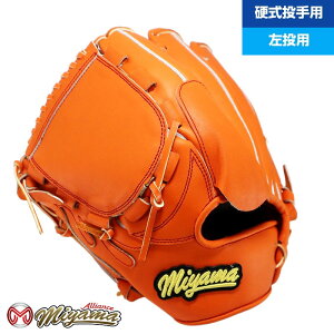 d pO[u ~} miyama p dO[u p O[u sb`[O[u  CO miyama11