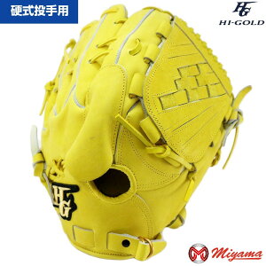 �n�C�S�[���h HI GOLD 312 �싅�p ��� �d�� �O���u ����p �d���O���[�u �s�b�`���[ �O���[�u �E���� �C�O ��O���[�u �\�t�g M�� M�� �g�p�\