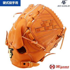 �n�C�S�[���h HI GOLD 313 �싅�p ��� �d�� �O���u ����p �d���O���[�u �s�b�`���[ �O���[�u �E���� �C�O ��O���[�u �\�t�g M�� M�� �g�p�\
