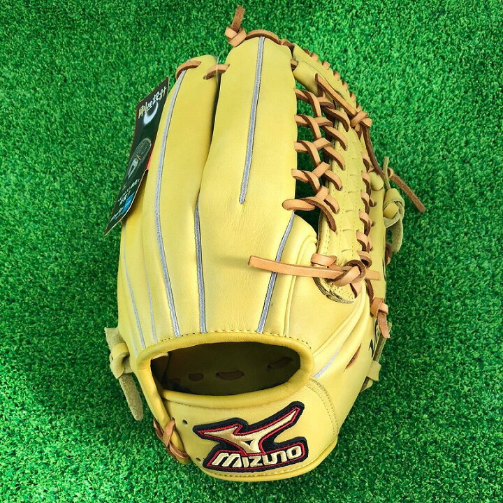 楽天市場】MIZUNO ミズノ ビクトリーステージ ヘルクレスト 