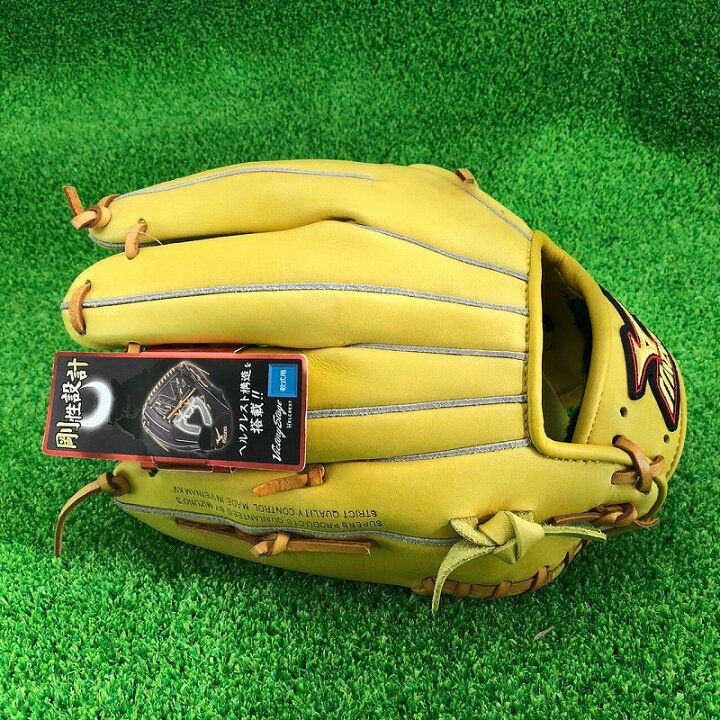 楽天市場】MIZUNO ミズノ ビクトリーステージ ヘルクレスト 