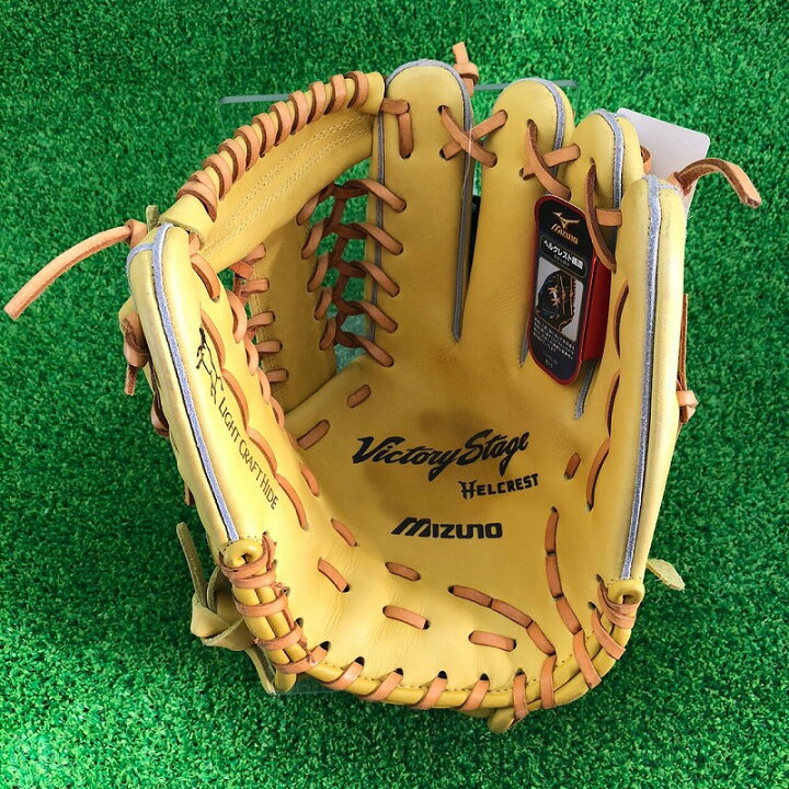 楽天市場】MIZUNO ミズノ ビクトリーステージ ヘルクレスト 