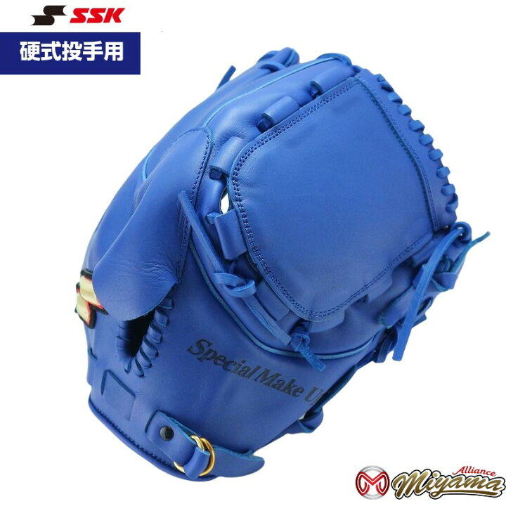 楽天市場】SSK 13 エスエスケイ 硬式グローブ グラブ 投手用 グローブ 