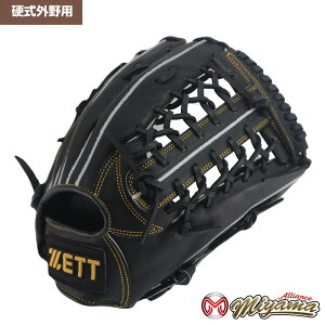 グローブ 野球 ゼット ZETT 1013 外野手用 硬式グローブ 外野用 硬式グローブ グラブ 右投げ 海外