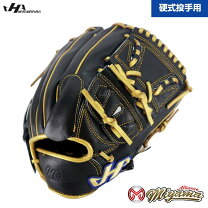楽天市場】ハタケヤマ 投手 グローブの通販