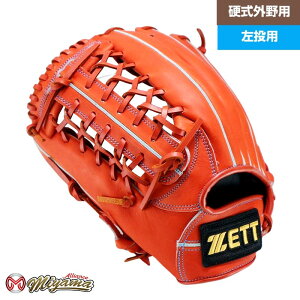 野球グローブ ピンクの人気商品 通販 価格比較 価格 Com