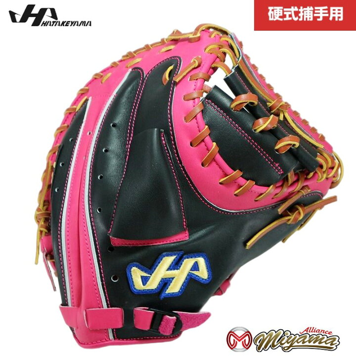 楽天市場】kt515 ハタケヤマ HATAKEYAMA キャッチャーミット 硬式 硬式 