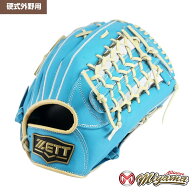 グローブ 野球 ゼット ZETT 915 外野手用 硬式グローブ 外野用 硬式グローブ グラブ 右投げ 海外