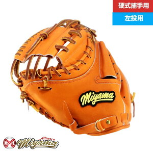 {Y aU[ gp dO[u miyama218 p  dLb`[~bg ߎp d~bg ~}ACAX IWi ~bg