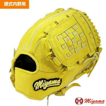 楽天市場】（JETPOWER・ジェットパワー）硬式内野用グラブ/JPB-T04A 七 