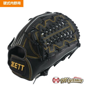 ゼット ZETT 1019 内野手用 硬式グローブ 内野用 硬式グローブ グラブ 右投げ 海外