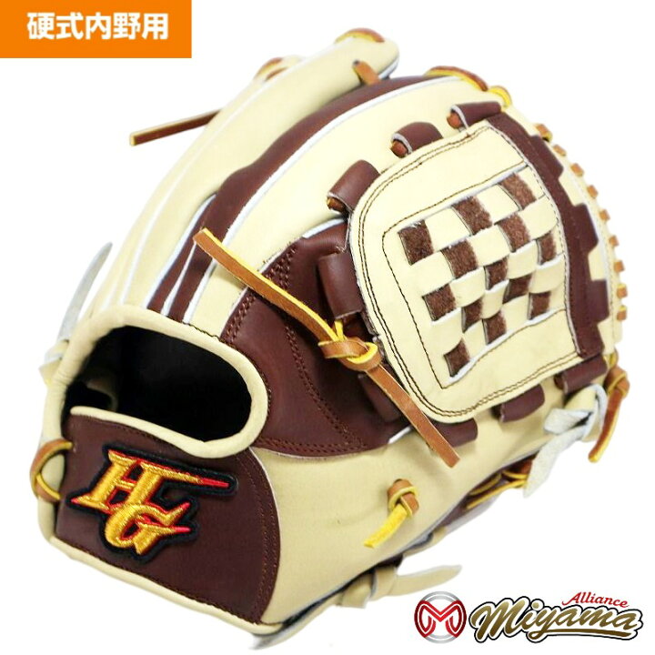 楽天市場】ハイゴールド HIGOLD 220 内野手用 硬式グローブ 内野用 