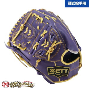 [bg ZETT 1120 p dO[u p O[u sb`[O[u 