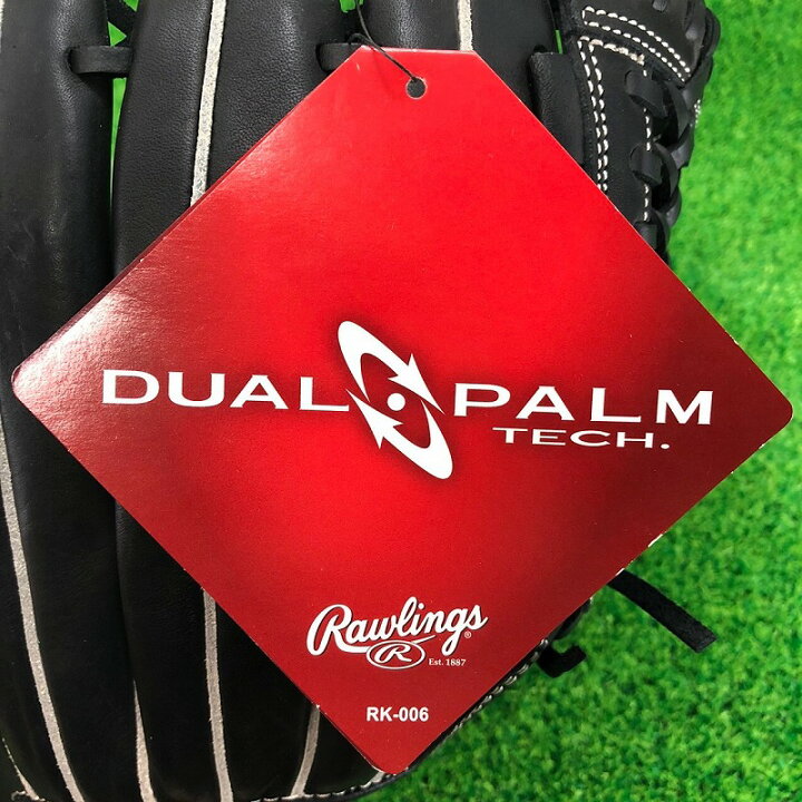 楽天市場】ローリングス Rawlings オールラウンド用 アシックス製 軟式 