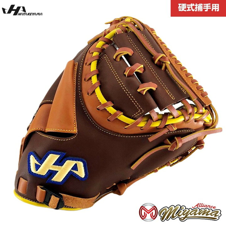 楽天市場】kt525 ハタケヤマ HATAKEYAMA キャッチャーミット 硬式 硬式 