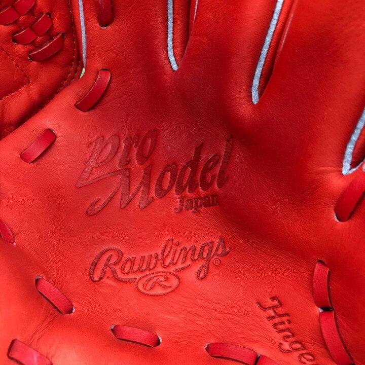 楽天市場】ローリングス 涌井秀章モデル Rawlings 一般用 投手用 軟式 