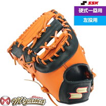 楽天市場】ルイスビルスラッガー（グローブ・ミット｜野球・ソフト 