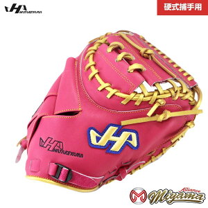 n^P} HATAKEYAMA 526 Lb`[~bg d dLb`[~bg ߎp CO