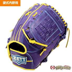 ゼット ZETT 826 内野手用 硬式グローブ 内野用 硬式グローブ グラブ 右投げ 海外