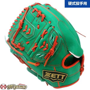 野球グローブ ゼット 左 投手用 硬式グローブ」の人気商品一覧・価格 