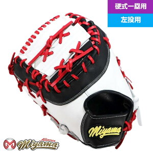 ~} miyama128 d ۗp t@[Xg~bg Ou O[u  CO ~} IWi Ou d  pO[u