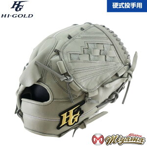 �n�C�S�[���h HI GOLD 129 �싅�p ��� �d�� �O���u ����p �d���O���[�u �s�b�`���[ �O���[�u �E���� �C�O ��O���[�u �\�t�g M�� M�� �g�p�\