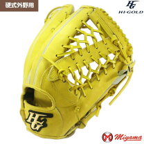 楽天市場】ハイゴールド 外野用 硬式 グローブの通販