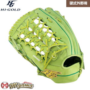 kt529 nCS[h HI-GOLD Op dO[u Op dO[u Ou  CO O