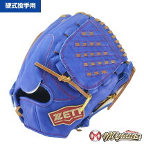 楽天市場】ダイバーシティブルー 硬式（グローブ・ミット｜野球