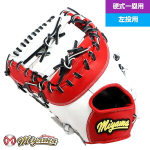 ~} miyama130 d ۗp t@[Xg~bg Ou O[u  CO ~} IWi Ou d  pO[u