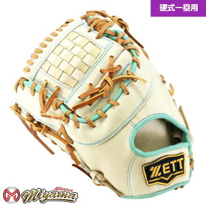 O[u 싅 ZETT [bg 1001 d싅O[u ۗp dt@[Xg~bg J[  CO