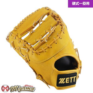 O[u 싅 ZETT [bg 1035 d싅O[u ۗp dt@[Xg~bg J[  CO