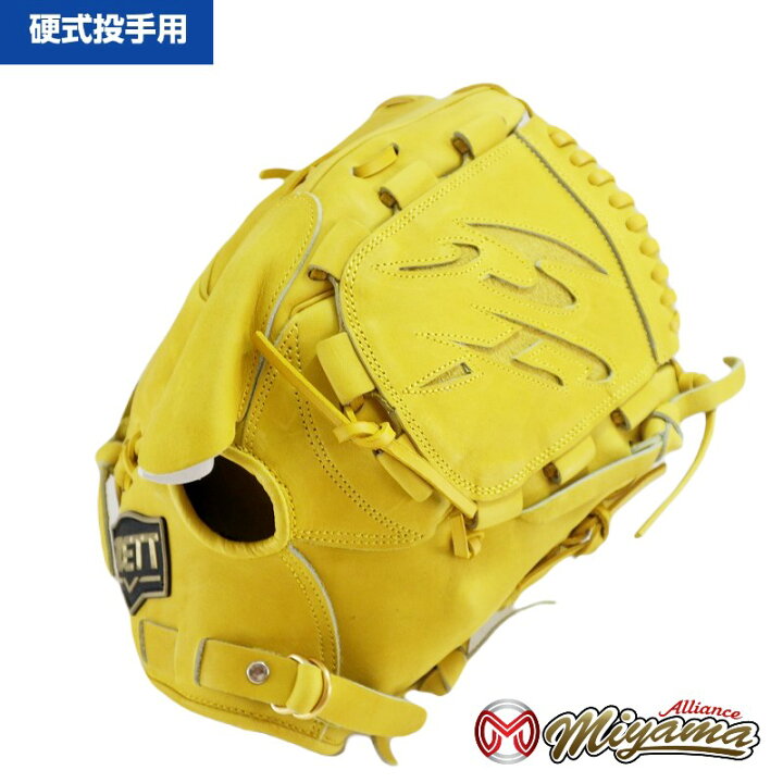 楽天市場】野球グローブ ゼット ZETT 935 投手用 硬式グローブ 投手用 