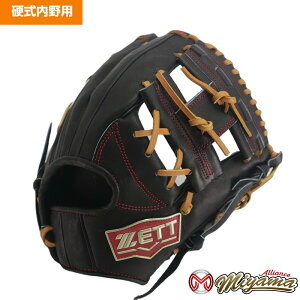 ゼット ZETT 936 内野手用 硬式グローブ 内野用 硬式グローブ グラブ 右投げ 海外