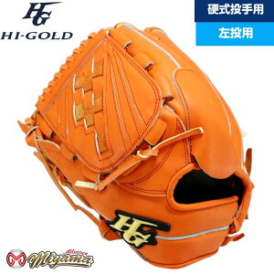 �n�C�S�[���h 139 ����p �� ��� �d�� �O���u ����p �� �d���O���[�u �s�b�`���[ �O���[�u ������ �C�O ��O���[�u �\�t�g M�� M�� �g�p�\