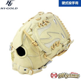 kt339 ハイゴールド HI GOLD 野球用 一般 硬式 グラブ 投手用 硬式グローブ ピッチャー グローブ 右投げ 海外