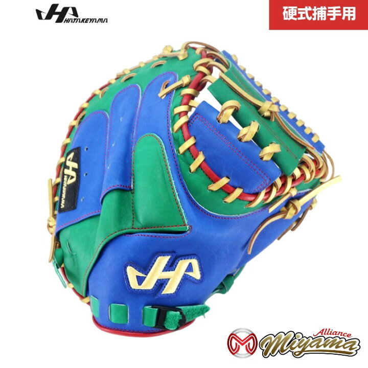 楽天市場】kt440 ハタケヤマ HATAKEYAMA キャッチャーミット 硬式 硬式 