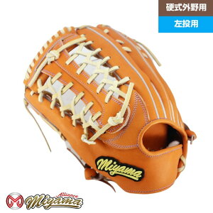 {Y aU[ gp ~} miyama240 d O 싅 Ou O[u Op  ~}IWi Ou