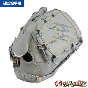 野球グローブ 硬式 グローブ 投手用 海外の人気商品・通販・価格比較 