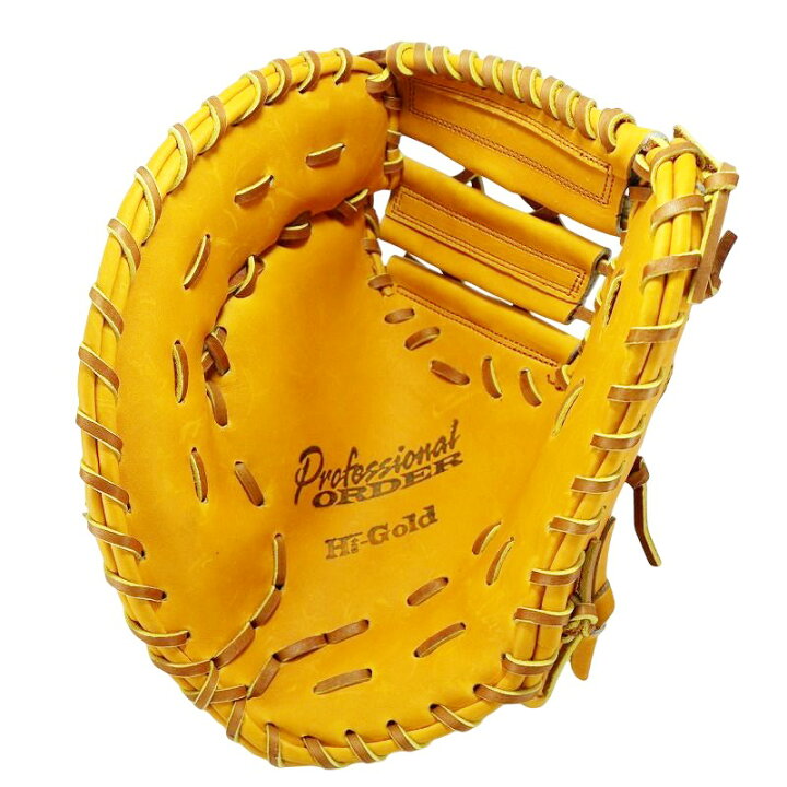 楽天市場】ハイゴールド HIGOLD 141 ファーストミット 硬式 硬式 