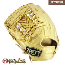 楽天市場】ゼット zett 外野手用 硬式グローブ 左投げの通販
