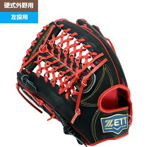 楽天市場】ゼット zett 外野手用 硬式グローブ 左投げの通販