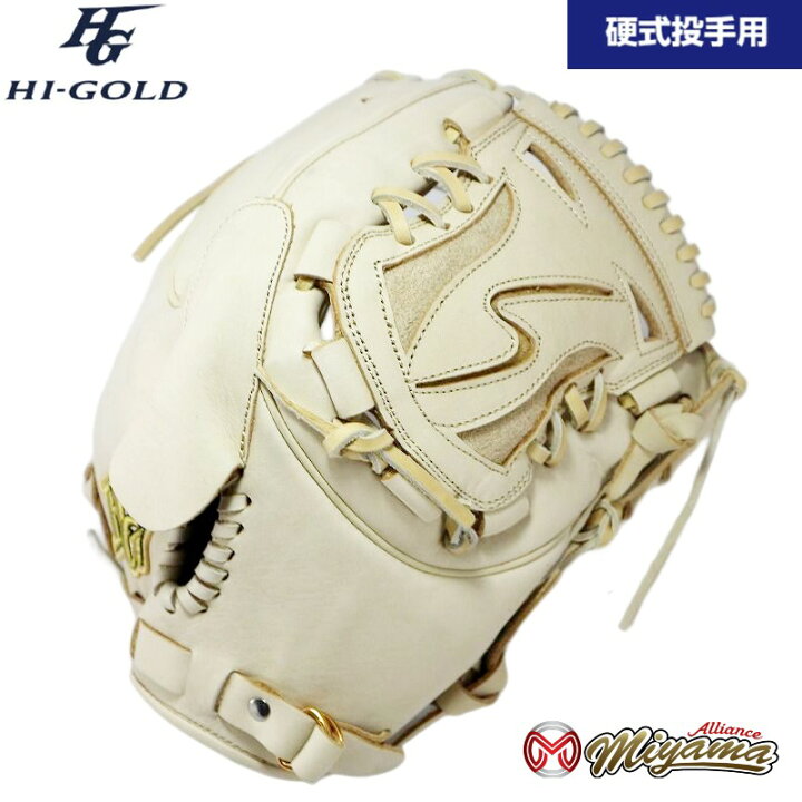 楽天市場】kt345 ハイゴールド HI GOLD 野球用 一般 硬式 グラブ 投手 
