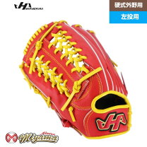 楽天市場】ハタケヤマ外野硬式左の通販