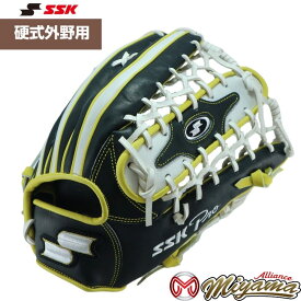 SSK 45 エスエスケイ 外野用 硬式グローブ 外野手用 グラブ 野球 グローブ 外野用 海外 軟式 グローブ ソフト M号 M球 使用可能