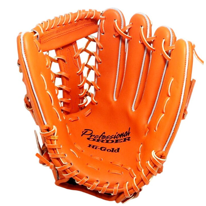 楽天市場】外野 硬式グローブ ハイゴールド HI-GOLD 246 外野手用 硬式 