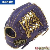 楽天市場】硬式グローブ、zett、外野手用の通販
