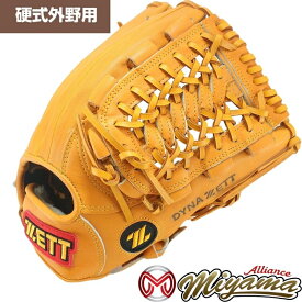 ゼット ZETT 446 内野手用 硬式グローブ 内野用 硬式グローブ グラブ 右投げ 海外 軟式 グローブ 内野用 使用可能