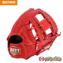 楽天市場】硬式グローブ ゼット 内野手用（スポーツ・アウトドア）の通販